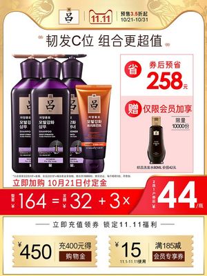 洗护之道 头皮健康与秀发护理的全攻略（含淘宝/天猫产品选择指南）